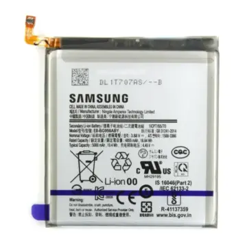 Samsung Galaxy S21 Ultra 5G (G998B) Battery EB-BG998ABY Original