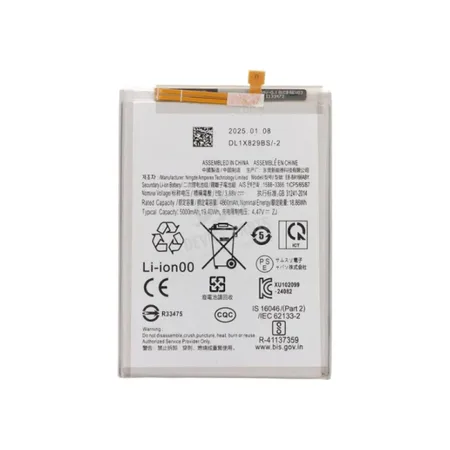 Samsung Galaxy A56 (A566B) Battery – Premium Plus Quality