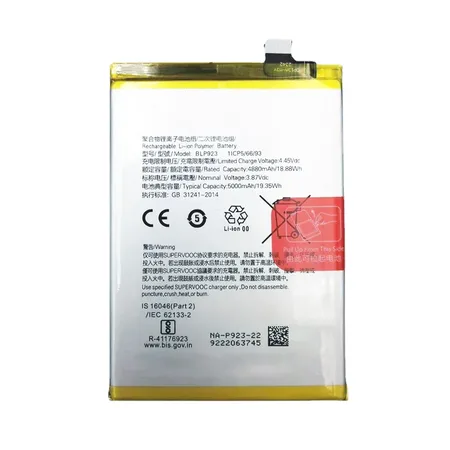 Oppo A77 5G / A57s / A57 4G / A58 5G / OnePlus Nord N300 / Nord N20 SE – Battery BLP923 5000mAh