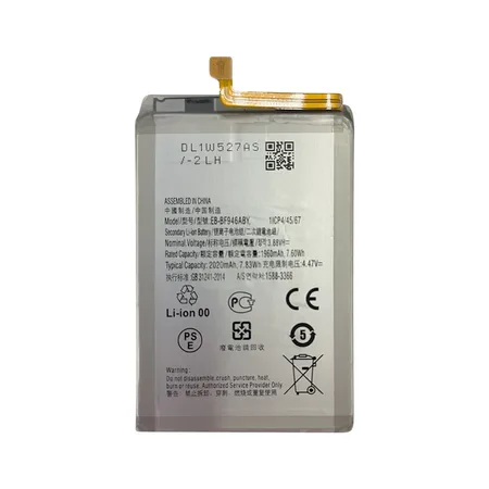 Samsung Galaxy Z Fold 5 (F946B) Main Battery EB-BF946ABY – 2020 mAh – Premium Quality