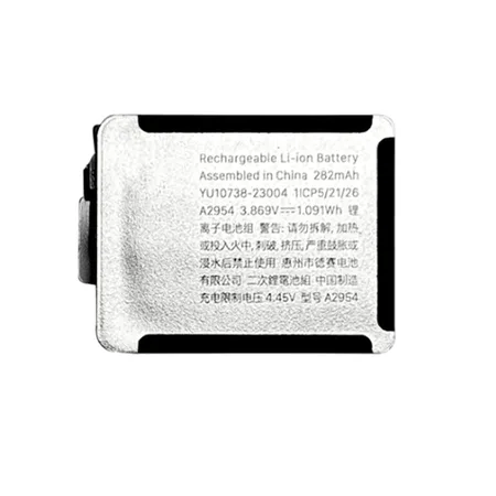Apple Watch Series 9 (41mm) Battery – Premium Quality