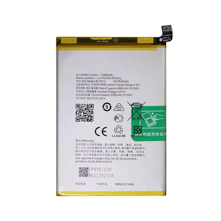 Oppo A17 (CPH2477) Battery BLP915 – 5000mAh