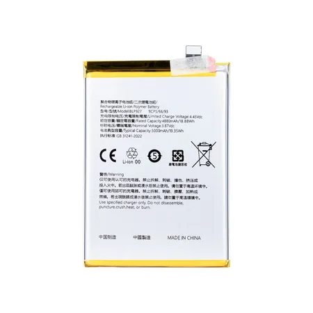 For OnePlus Nord CE 2 Lite 5G (CPH2381) Premium Battery BLP927 – 5000mAh