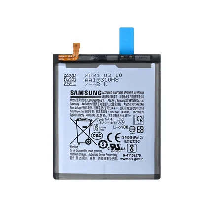 Samsung Galaxy S20 (G980F) / S20 5G (G981B) Battery EB-BG980ABY Original
