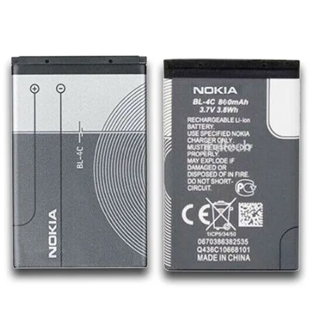 Premium Battery for Nokia 5100 / 6100 / 1202 / 1265 / 1325 – BL-4C