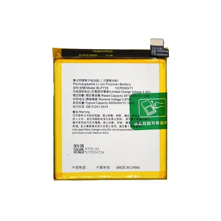 Oppo Reno 2 / Oppo Reno2 Z Battery – Premium Quality