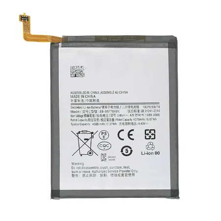 Samsung Galaxy Note 10 Lite (SM-N770F) Battery EB-BN770ABY 4370mAh – Premium Quality