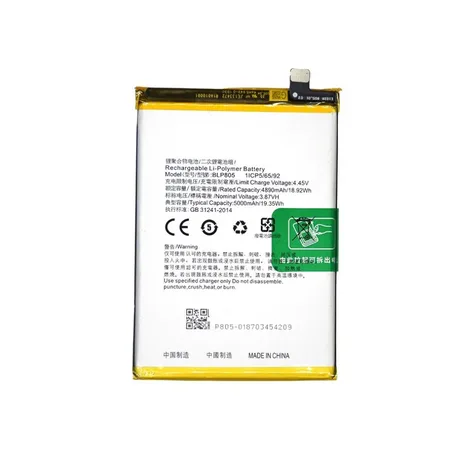 Oppo A16 / A16S / A32 / A53 4G / A53S 4G / A54 4G / A54 5G / A54s / A93 5G Battery BLP805 – 5000 mAh – Premium