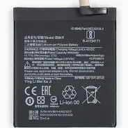 Xiaomi Mi 10 Lite 5G (M2002J9G) Battery BM4R – 4160mAh