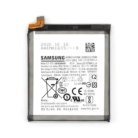 Samsung Galaxy S20 Ultra (G988B) Battery EB-BG988ABY Original