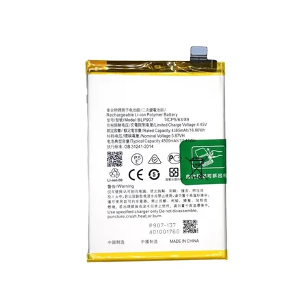 Oppo Reno 7 Lite (CPH2343) Battery BLP907 4400 mAh – Premium Quality