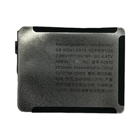 Apple Watch Series 8 (41mm) Battery – Premium Quality