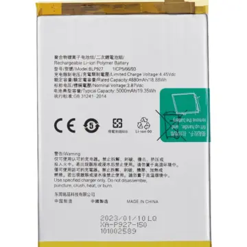 OnePlus Nord CE 2 Lite 5G Battery - 5000mAh