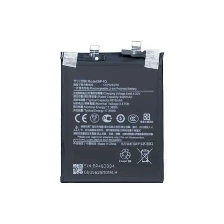 Xiaomi 14 5G Battery BP4Q – Premium Quality