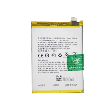 Oppo A12/ Oppo A3s / Oppo A31 / Oppo A12e / Oppo A11k / Oppo A7/ Oppo AX7 Battery BLP673 – Premium Quality