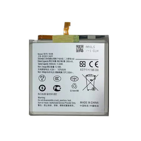 Samsung Galaxy S25 (S931B) Battery EB-BS931ABE OEM