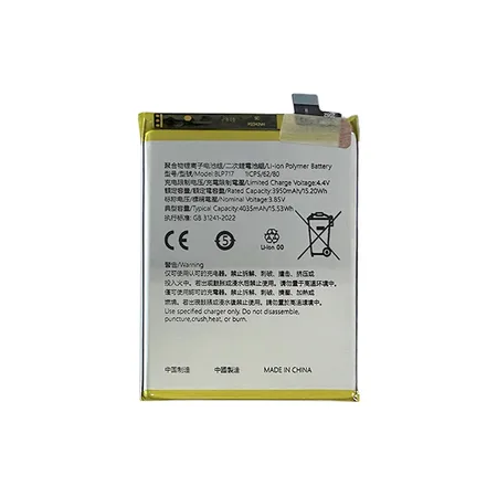 Oppo Reno Z (PCDM10, CPH1979) Premium Battery BLP717 – 4035mAh