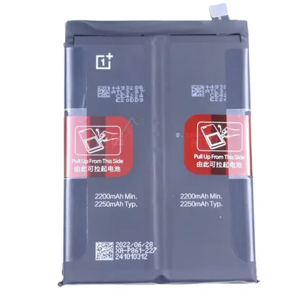 OnePlus Nord 2 5G (DN2101 / DN2103) Battery (1031100046) - 4500mAh