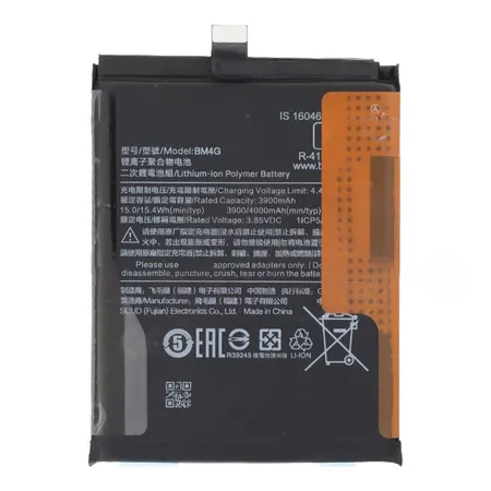 Xiaomi Mi 9T (M1903F10G) Battery BM4G - 4000mAh