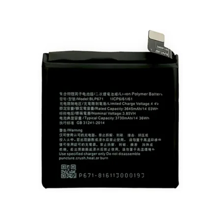 Oppo Find X Battery BLP671 – Premium Quality