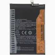 Xiaomi Redmi 10A (220233L2C)/ Redmi 10C (220333QBI) Battery BN5G – 5000mAh
