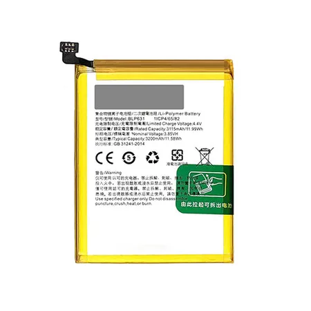 Oppo A73 4G (CPH2099) Battery Premium – 4015mAh
