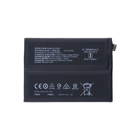 Oppo Reno 8 Pro 5G (CPH2357) Battery BLP929 – 4500mAh