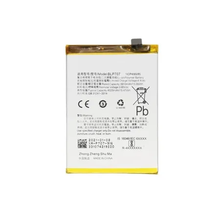 Oppo A9x (PCEM00) / Oppo F11 (CPH1913) Battery BLP707 – 4020mAh