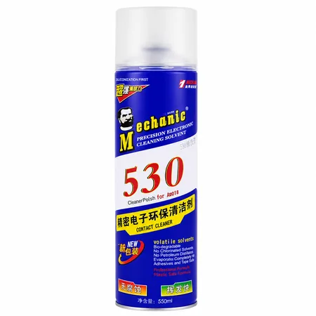 Mechanic Contact Cleaner Spray G530