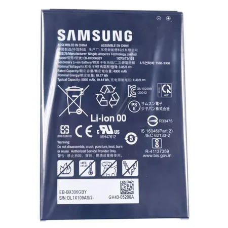 Samsung Galaxy Tab Active 5 (X306B) Battery