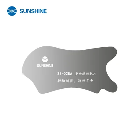 Super Thin Opening Tools – by Sunshine – SS-028A