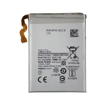 Samsung Galaxy Z Flip 3 (F711B) Main Battery EB-BF711ABY – 2370 mAh – Premium Quality