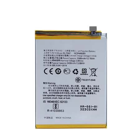 Oppo F7/Oppo A3 Battery 3400 mAh BLP661 – Premium