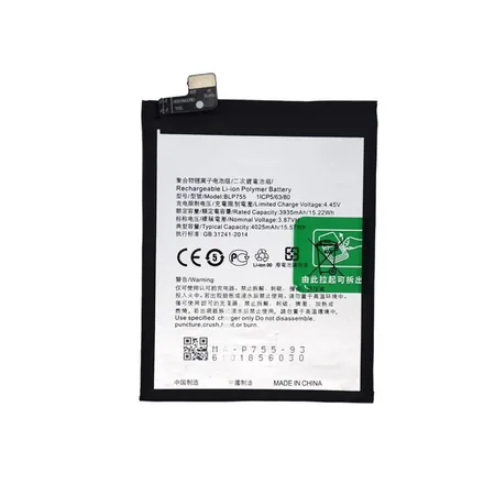 Oppo Find X2 Neo / X2 Lite / Reno 3 Pro / Reno 3 5G Battery BLP755 – 3935mAh