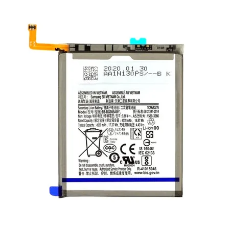 Samsung Galaxy S20 Ultra (G988B) Battery BG988ABY – Premium Quality