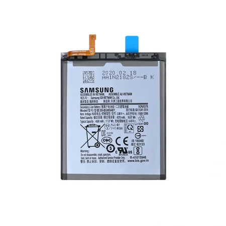 Samsung Galaxy S20 Plus (G985F) Battery EB-BG985ABY Original