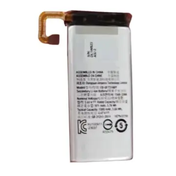 Samsung Galaxy Z Flip 5(F731B) Sub Battery EB-BF731ABY – 970 mAh – Premium Quality