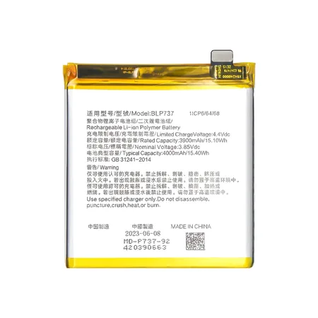 Oppo Reno2 F / Reno2 Z Battery BLP737 – Premium Quality