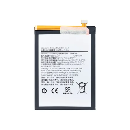 Samsung Galaxy A05s (A057F) Battery SLC-51 – Premium Quality
