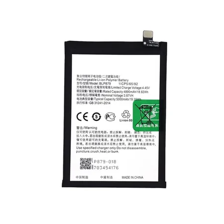 Oppo A96 4G (CPH2333) Battery BLP879 – 5000mAh
