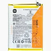 Xiaomi Poco M5 Battery Replacement BN5H