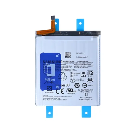 Samsung Galaxy S23 Plus (S916B) Battery EB-BS916ABY Original