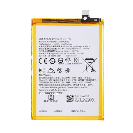 Oppo A5 2020/ A9 2020 Battery BLP727 – 5000mAh