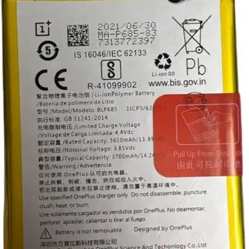 For OnePlus 7 (GM1901) Li-Ion 3700 mAh (BLP685) – Premium Battery