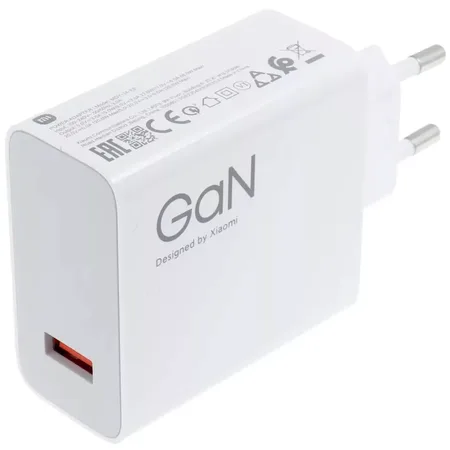 Xiaomi 120W Turbo Charging Power Adapter (USB-A) – White Bulk