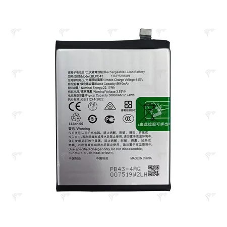 Oppo Reno 13 Pro Battery BLPB43 – Premium Quality