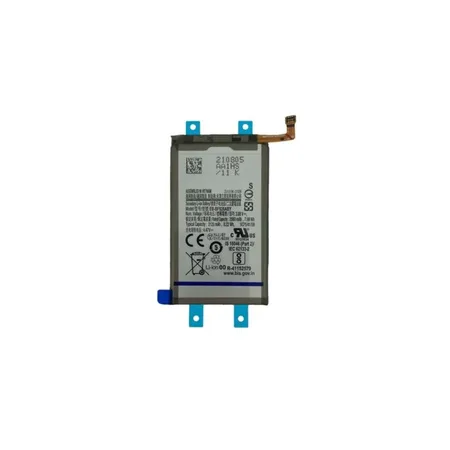 Samsung Galaxy M51 (M515F) Battery – Premium