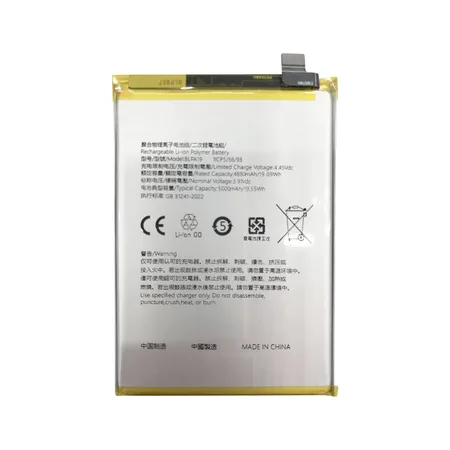 Oppo A38 (CPH2579) / A58 4G (CPH2577) / A79 (CPH2557) Battery BLPA19 – 5000 mAh