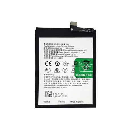 Oppo A91 (CPH2001) / Reno3 (CPH2043) BLP765 Battery – Premium Quality