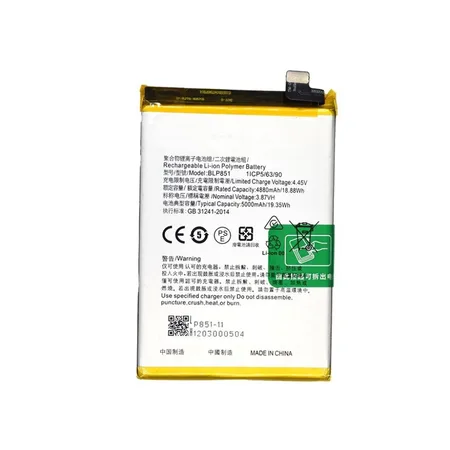 Oppo A74 4G / Oppo A74 5G / Oppo F19 / Oppo F19s BLP851 Battery – 5000 mAh